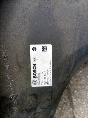 Volkswagen Sharan (2010–2026) AdBlue paak 7N0131877K - 3