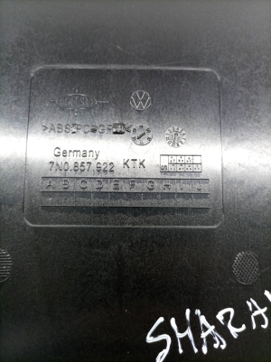Volkswagen Sharan (2010–2026) Kindalaegas 7N0857922 - 4
