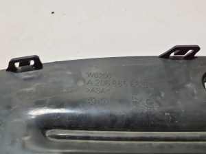 Mercedes Benz C-Class 206 (2021–2026) Front bumper lower grille A2068856601 - 4