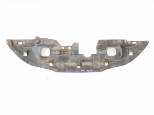 Mitsubishi ASX (2010–2026) Front underbody protection 5379A269 - 2
