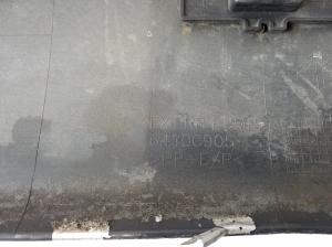 Mitsubishi Outlander (2012–2021) Sonstiges Teil der hinteren Stoßstange 6410C905 - 4