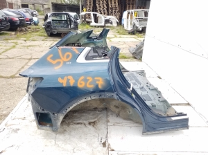 Rear wing