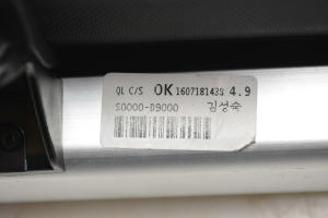 Kia Sportage (2016–2021) Hutablage S0000D9000 - 4