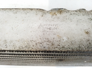 Mitsubishi Outlander (2012–2021) Intercooler 1530A111 - 2
