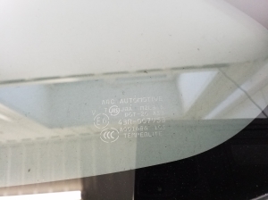 Mitsubishi Outlander (2012–2021) Tagumine küljeklaas (kere) 6121A497 - 3