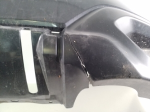 Subaru Outback (2014–2019) Rear bumper 57704AL130 - 6