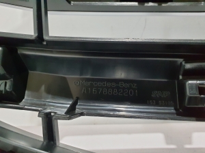 Mercedes Benz GLS 167 (2019–2026) Iluvõre A1678882401 - 4