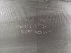 TOYOTA bZ4X I (2022–2026) Aizmugurējais bamperis 5215942260 - 2