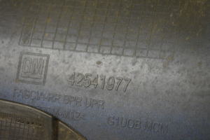 Opel Mokka (2012–2020) Heckstoßstange 42541977 - 4