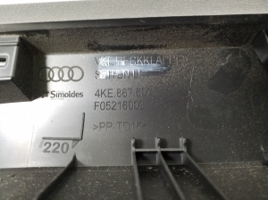 AUDI e-tron SUV (2018–2026) Sonstiges Teil der Heckklappenverkleidung 4KE867607 - 2