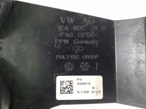 Volkswagen ID.4 I (2020–2026) Other bracket 1EA805211B - 4