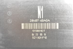 NISSAN Qashqai (2013–2021) Drošinātāju bloki 284B74BA0A - 4