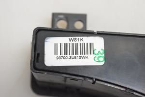 Kia Sportage (2010–2016) Mugavusmoodul 937003U810WK - 4