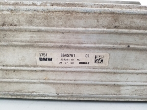 Mini Countryman F60 (2016–2026) Vahejahuti radiaator 8645761 - 4