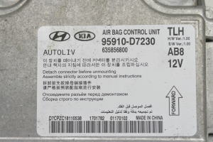 Hyundai Tucson (2015–2026) Airbag module 95910D7230 - 2