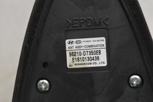 Hyundai Tucson (2015–2026) Antenne 96210D7350 - 5