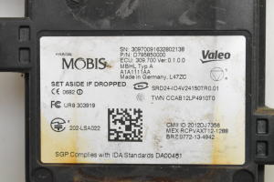 Hyundai Tucson (2015–2026) Distronic control unit D795850000 - 2