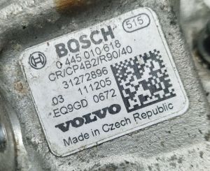 Pompe à carburant - 31272896