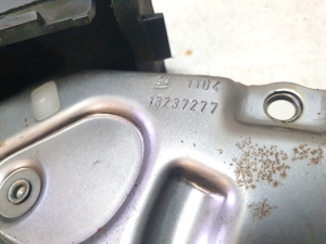 Opel Astra H (2004–2010) Parking brake lever 13237277 - 4