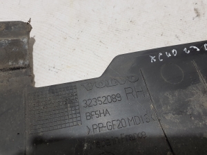 VOLVO XC40 (2017–2026) Unterbodenschutz 32352089 - 4