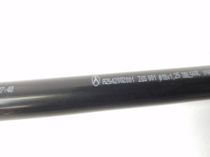 Mercedes Benz C-Class 205 (2014–2021) Voolik A2642002001 - 2
