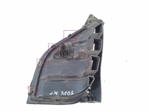 Volkswagen ID.4 I (2020–2026) Front bumper lower grille 11A807819 - 2