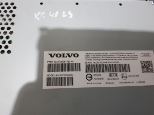 VOLVO XC40 (2017–2026) Audio amplifier 32264589 - 3