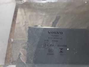 VOLVO XC40 (2017–2026) Anderes Detail des Schiebedachs 32285394 - 3