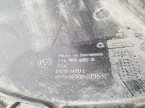 Volkswagen ID.4 I (2020–2026) Front underbody protection 11A805825A - 2