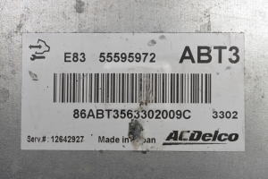 Opel Corsa D (2006–2014) Motorsteuergerät 55595972 - 4