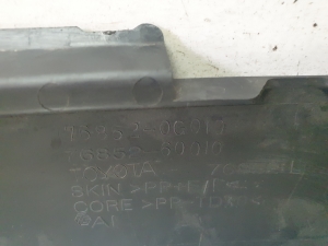 TOYOTA Land Cruiser 150 (2009–2026) Mud flap 7685260010 - 3