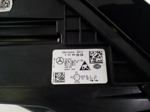 Mercedes Benz GLE-Class 167 (2019–2026) Esituli A1679069504 - 4