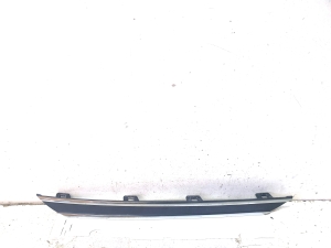 Stoßstangenleiste hinten - A2438853603
