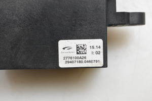 NISSAN X-Trail T32 (2013–2021) Gebläsewiderstand 2776100A26 - 2