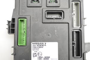 NISSAN X-Trail T32 (2013–2021) Komforta bloks 284B14CB3B - 2