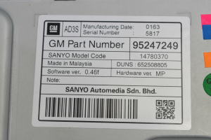 Opel Mokka (2012–2020) Screen 95247249 - 2