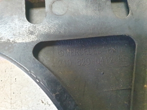 Mercedes Benz E-Class W210 (1995–2002) Esitule muu osa 2108200412 - 3