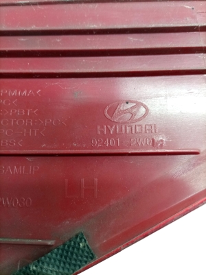 Hyundai Santa Fe (2012–2018) Eckleuchte hinten 924012W0 - 2
