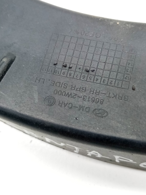 Hyundai Santa Fe (2012–2018) Rear bumper bracket 866132W000 - 3