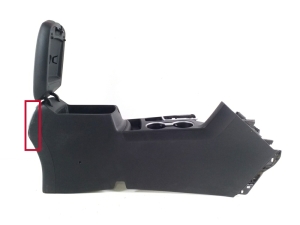 Kia Sportage (2016–2021) Keskkonsool 84611F1000 - 4