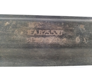   Underbody shield  - 1EA825530 