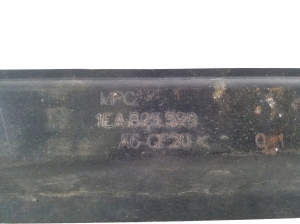 Volkswagen ID.4 I (2020–2026) Underbody shield 1EA825529 - 2