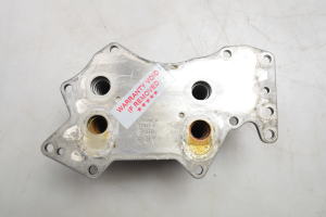AUDI A4 B7 (2004–2008) Õlijahuti 059117021J - 3