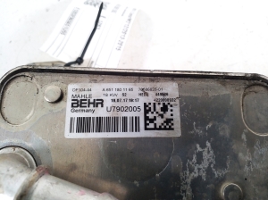 Mercedes Benz E-Class W212 (2009–2015) Ölkühler A6511801165 - 3