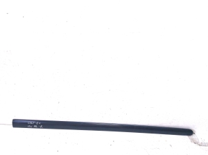 Zierleiste Tür vorne - 1K4853516C