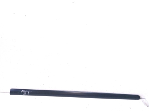 Front door molding - 1K4853515C