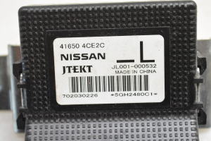 NISSAN X-Trail T32 (2013–2021) Control unit 416504CE2C - 4