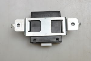 NISSAN X-Trail T32 (2013–2021) Control unit 416504CE2C - 5