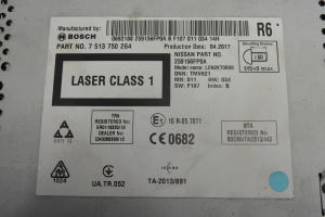 NISSAN X-Trail T32 (2013–2021) Audio, Video, Navigation 259156FP0A - 4