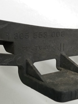 Volkswagen Sharan (2010–2026) Front bumper bracket 1305553008 - 3